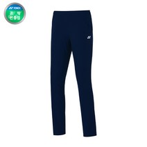 요넥스 213WP001M 남성 트레이닝 긴바지 하의