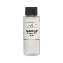 [자연의숲] 실크아미노산 50ml 아미노산 샴푸만들기재료 두피스프레이 보습 천연화장품 원료 재료 자연의숲, AW110 실크아미노산50ml, 1개