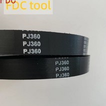 컨베이어벨트 롤테이너 체인블럭 4PJ360 고무 컨베이어 벨트 7PJ360 PJ370 PJ380 PJ390 PJ400 PJ399 드라이브, [10] 12ribs, [01] 1 개, [03] PJ380(380mm), 1개