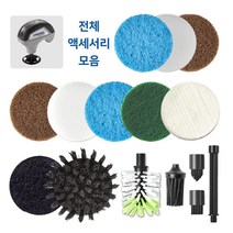 드레멜 VERSA 전용 액세서리 PC10-01 패드 브러쉬, 버라이어티팩 PC365-3