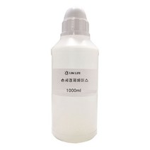 림라이프 손세정제만들기 베이스, 1개, 1000ml