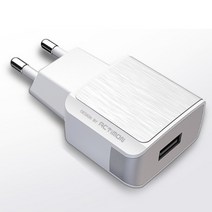 식물 성장등 전용 USB 어댑터 고속 충전기