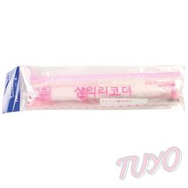 투요 소프라노 리코더 삼익소프라노리코더 악기배우기 저먼식리코더