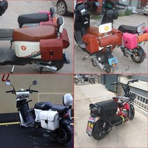 바이크 프론트 리어 오토바이 자전거 사이드백 가방 클래식 새들 스쿠터, 핑크+자물쇠