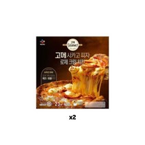 CJ 고메 로제크림치킨 시카고피자 400g