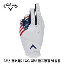 [캘러웨이] 23년 코리아 CG 쉐브 골프장갑 남성용 합피장갑