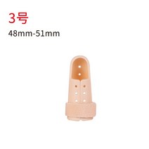 배구 블로킹 연습 손가락 보호대 스파이크 리시브 서브 훈련 마디 밴드, D.48mmㅡ51mm