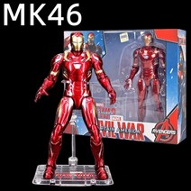 핫토이아이언맨 마크85 스파이더맨 ZD 장난감 오리지널 마블 아이언맨 MK46 인피니티 건틀릿 MK45 MK85 MK42 MK3 액션 피규어 레전드 수트 업 갠트리 수집 포함, [25] MK 46