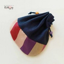 한복은정 한국 전통 색동 복주머니 설날 명절 세뱃돈 정월대보름 외국인 선물 한복 주머니 단체 교회 성당 유치원 초등학교 어린이집 각종 행사 용돈 부림주머니, 곤색(네이비)