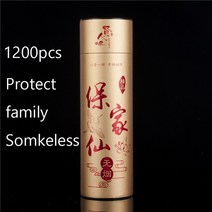 햄 헴 인센스무연 가정용 금 예배 향 스틱 1200g 관음 대나무 공물 아로마 테라피 대량 1000 개, 04 D_01 1200sticks
