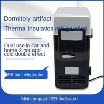 예쁜미니냉장고 미니 음료수 냉장고 초소형냉장고 냉장고소형 하 라이프 여름 usb 냉동 자동차 중고 usb 충전식 냉동 식품 기계 선물, 검은색