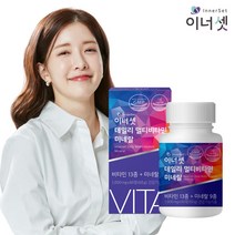 멀티튼튼 가족 종합 비타민 청소년멀티비타민 집중케어 커플 복합, 상세페이지참조, 1개