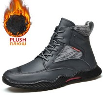 바이크 간지나는 숏부츠 클래식 남성 부츠 겨울 플러시 따뜻한 남자의 발목 야외 비슬립 레이스 업 패션 오, 02 Gray Fur