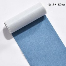 200cm 150cm 자기 접착 패치 다운 재킷 의류 빨 수있는 수리 레인 코트 우산 천 스티커 텐트 방수 Patc, 데님 연청