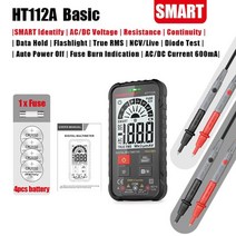 자동차키프로그램 ht112 smart multimeter digital professional multimeter electric dmm tools ohm hz 600v ac, ht112a 2쌍 리드