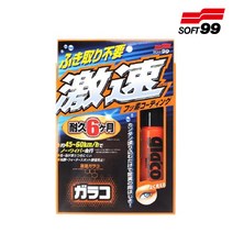 소프트99 글라코 퀵타입 불소피막 유리발수 코팅제 50ml (G-68), 1개, 1개