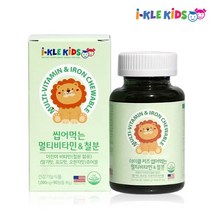 아이클키즈 씹어먹는 코끼리 모양의 포도맛 멀티비타민 앤 철분 1000mg x 90정 성장기어린이영양제, 1개