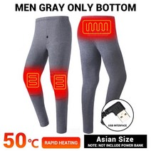 Underwear Heated Winter Women39s Thermal Jacket USB Electric Heating Men Vest Ski Suit Clothing Flee, [06] Only Pants GY Men