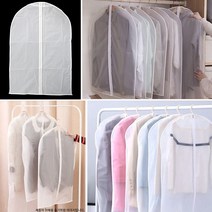 방수 의류커버 60 X 105CM 양복커버 정장커버, 60 x 90cm