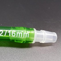고니아쿠아 외부여과기 호스 일자 연결구 12-16mm, 1개