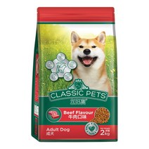 2kg 성견 강아지 소고기 맛 사료 면역강화 멀티비타민+미네랄