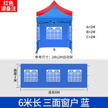 대형 야외부스 천막 그늘막 부스 창고 주차장 캐노피, 카키