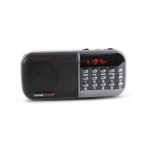 인켈 휴대용 효라디오+5핀 충전케이블 FM라디오 MP3재생 휴대용스피커, IK-WR10(그레이)