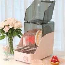 한경희 국내생산 UVC 자외선 살균 열풍건조 슬림 식기건조기, HED-1000W 화이트
