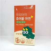 [비타민 하우스] 우리아이 츄어블 아연 (1300mg x 120정), 120정, 1개