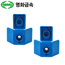 명화금속 지붕캡 판넬캡 지붕판넬캡, 명화금속 방수 고무 지붕캡(청색) 100개, 1개