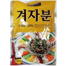식자재 에스엔비 와사비 에스비 x50 업소용 생와사비 연와사비 다시노모도 피자도우 모짜렐라치즈 마요네즈 240g 치킨스톡 겨자가루 굴소스 베이비채소 W5FEF41 1 비건 여부:, 1, 본상품선택