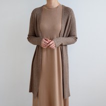 여성 가을 간절기 슬림핏 골지 숄 로브 니트 가디건 / 5컬러