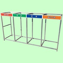 아파트 4구 분리수거함 분리 수거대 실외 야외 학교 공원 storeda*35026243IA, 본상품선택