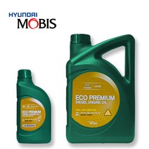 올뉴 K7 YG 2.2 디젤 순정 엔진오일 05200-00640 7L