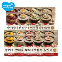 동원 양반 파우치죽 420g 9종 8개 골라담기 호박 야채 참치 쇠고기 밤단팥 백합 전복 미역 들깨닭, 5. 양반 백합 파우치죽 420g 4개_5. 양반 백합