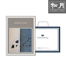 [] 송월 빼꼼 130g 호텔수건 2매 선물세트, 색상:블루