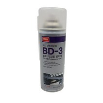 엔진룸 산업체전용 BD-3 벨트드레싱 타이밍벨트 벨트미끄럼방지 벨트 나바켐