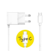 코끼리 갤럭시A8 2018 고속충전기 C타입전용 코끼리