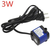 미니수중 수중모터 펌프 물 플라스틱 속도 방수 미니 잠수정 워터, c