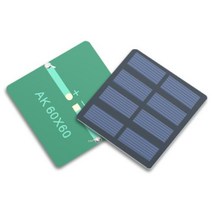 150mA 2V 태양전지판 태양전지패널 (AK6060) 쏠라판넬