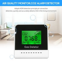 복합가스측정기 공기 품질 모니터 co2 온도 습도 디스플레이 이산화탄소 테스터 1000mah 충전식 co2 sensor co2 meter, ndir 유형 3