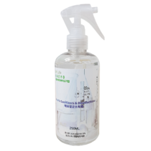 해요살균소독제 안심 살균소독제 이산화염소산수 250ml 1+1, 1