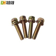 [대흥]클러치 하우징 볼트 셈스볼트 6x25