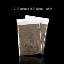 기타 은박 붙이는보냉봉투 보냉백 40X45cm 100P, 외경 40X45cm