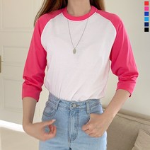 티데일리 남녀공용 나그랑 7부 티셔츠 라운드 무지 긴팔티 S~3XL 긴소매