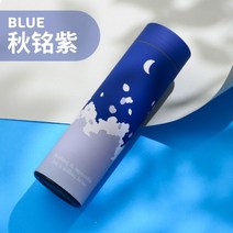 스포츠 보온병 물병 Thermo 머그잔 스테인레스 스틸 cartoon 고양이 짚 절연 컵 Thermoses Tthermal 병으로 수신 거부, HA243-블루-500ml