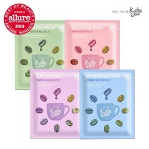 [카베엘라] 마스크 1box 5매입 피부 진정 및 생기 광채 활력 수분강화 커피콩 추출물, 피부타입:안티스트레스 마스크 5매, 상세 설명 참조