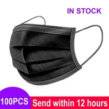 빠른 배달 마스카라 마스크 일회용 비 Wove Meltblown 천을 3 레이어 플라이 필터 입 얼굴 통기성, 블랙 100피스