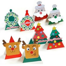 자기부상 풍력자동차 만들기