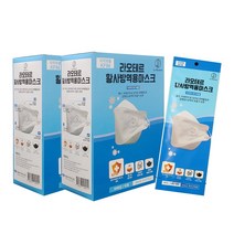 [무료배송/ 당일발송] 라오테르 황사 미세먼지 숨쉬기좋은 사이즈큰 국산 식약처인증 KF94마스크 대형 개별포장 100매